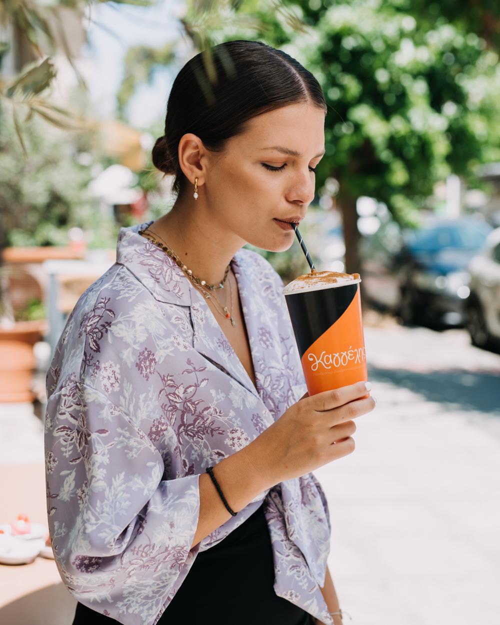 Καφές & Ροφήματα